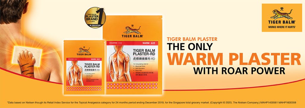 Tiger Balm Plaster online in Pakistan on Manmohni